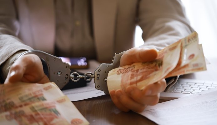 фото: Shutterstock