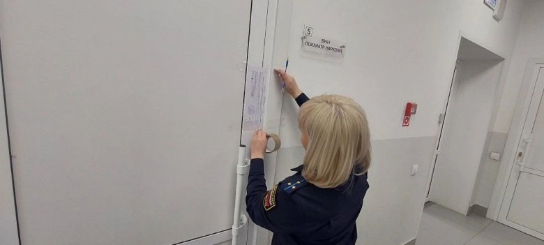 Фото: УФССП по Хакасии