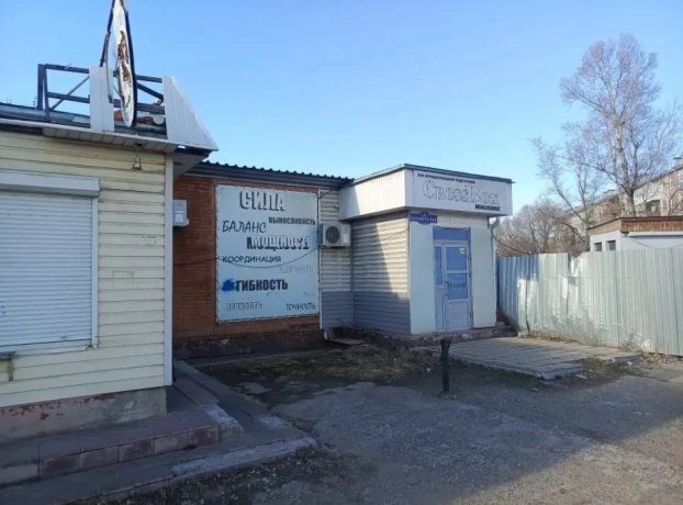 Фото: Прокуратура Красноярского края