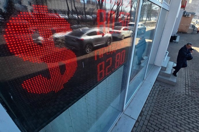 Фото:  Обложка © ТАСС / MAXIM SHIPENKOV / ЕРА