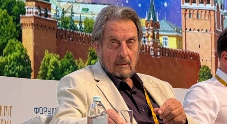 Фото: Обложка © Life.ru