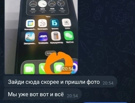 Фото: МВД по Тыве 