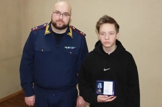 Фото: СУ СК России по Красноярскому краю и Хакасии