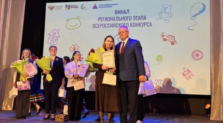 Фото: Администрация Абакана