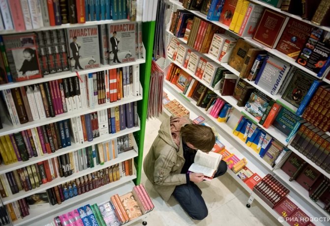 Фото: РИА Новости / Сергей Ермохин