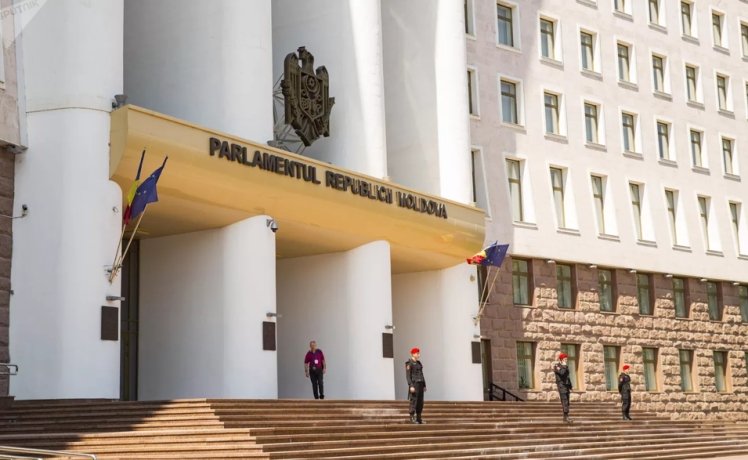 Фото: Sputnik / Мирослав Ротарь