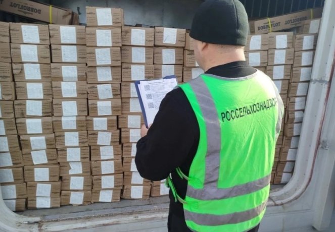 Фото: Россельхознадзор по Хакасии и Тыве