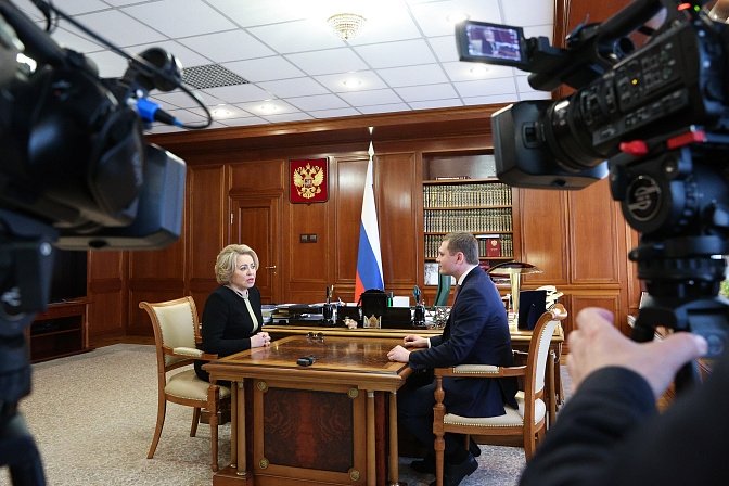 Фото: пресс-служба Совета Федерации РФ