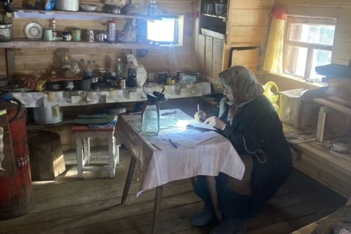 Фото © ТАСС / Александр Рюмин