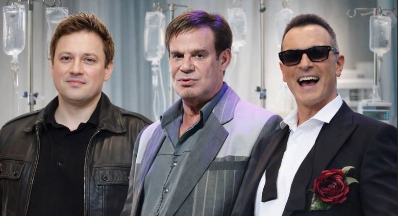 Фото: Обложка © Chat GPT