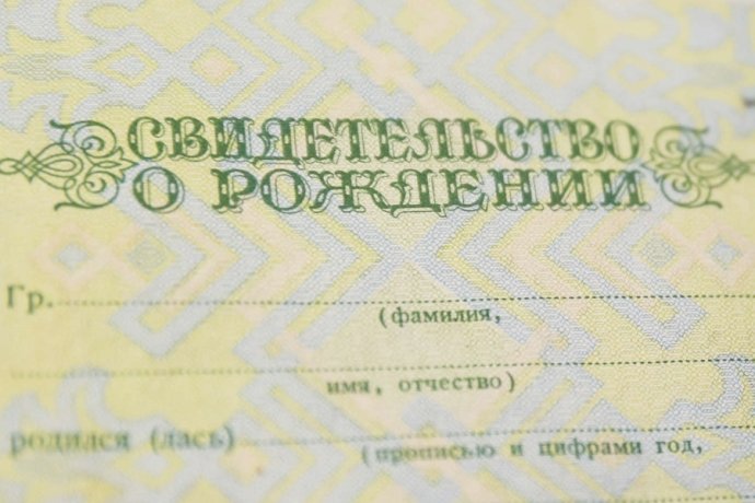 Фото: Daniel Karmann/Global Look Press