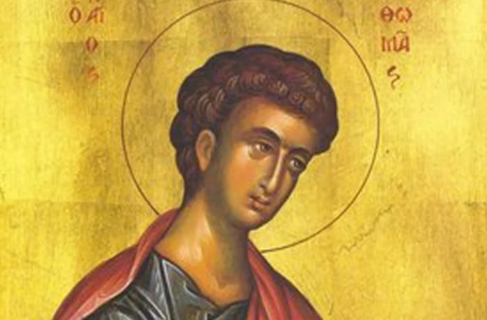 Фото: Public Domain