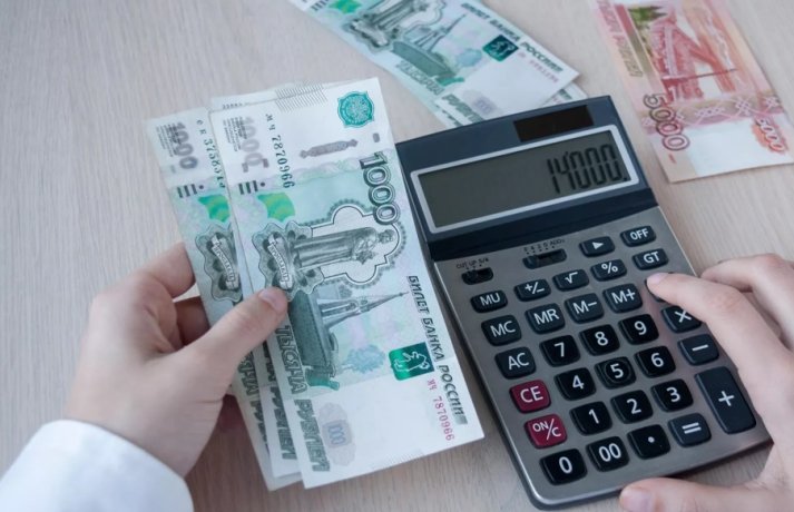 Фото: iStock.com / PROMT8