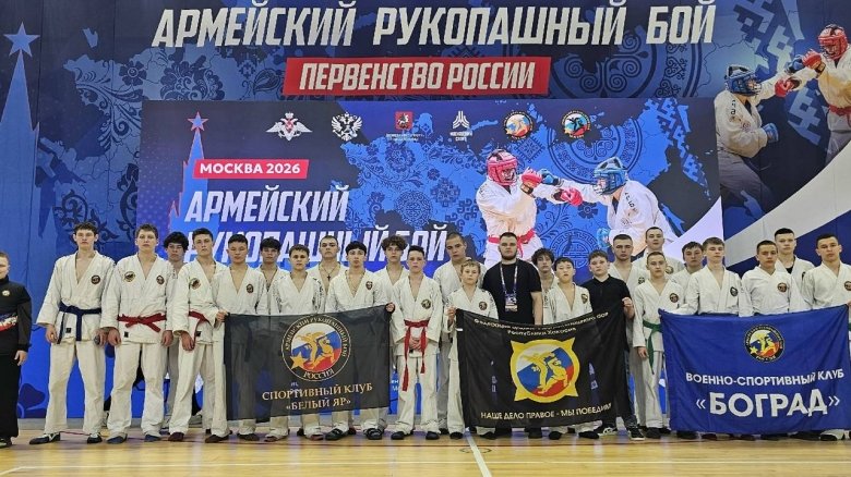 Фото: Минспорт Хакасии