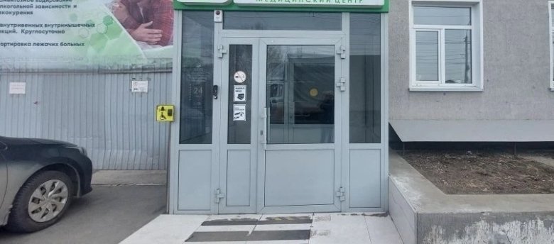 Фото: УФССП по Хакасии 