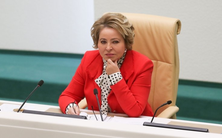 Фото: Пресс-служба Совета Федерации