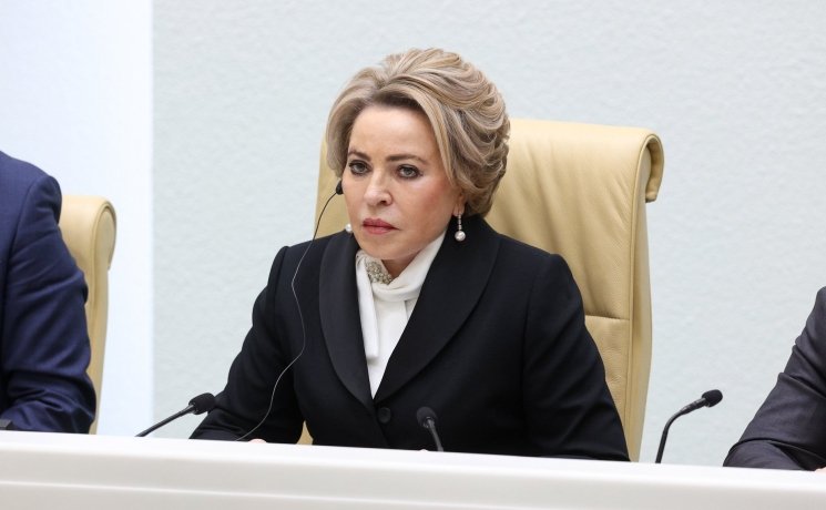 Фото: Пресс-служба Совета Федерации