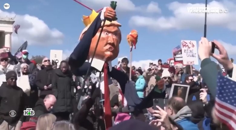 Фото: Стопкадр эфира НТВ