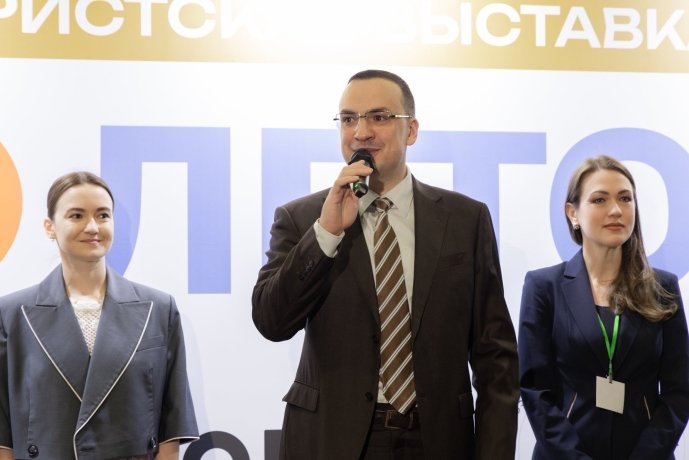 Фото: со страницы Юлии Исмагиловой в ВК