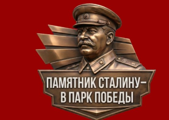 Фото: сайт Общественной палаты