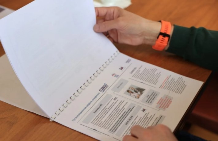 Фото: Сергей Сокол