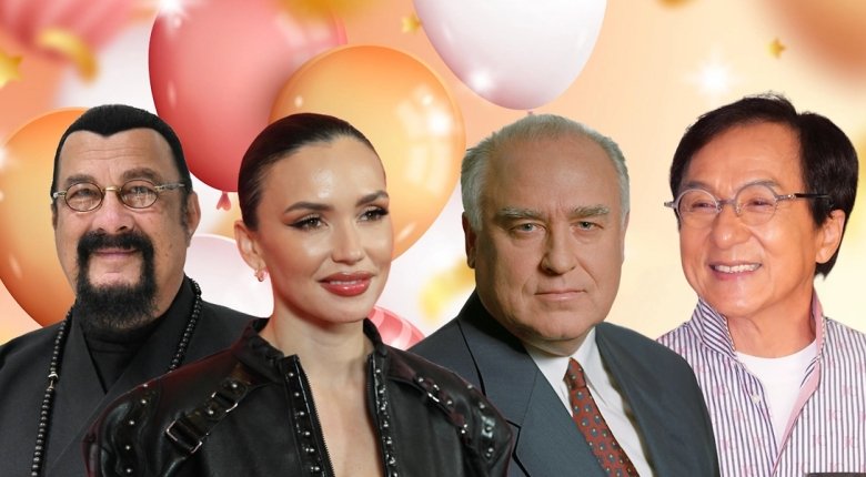 Фото: Коллаж © Life.ru