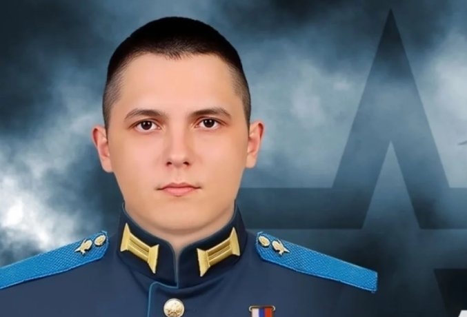 Фото: Минобороны РФ