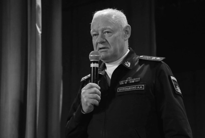 Фото: Обложка © mil