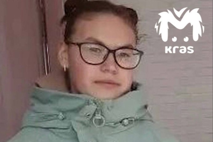 Фото: Krash Mash