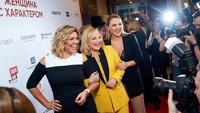 Фото: Коллаж Царьграда