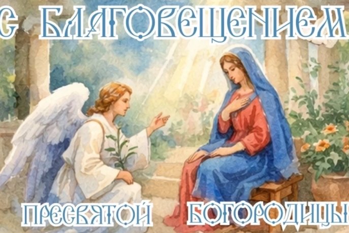 Фото: Евгения Хомицкая / GigaChat / АиФ