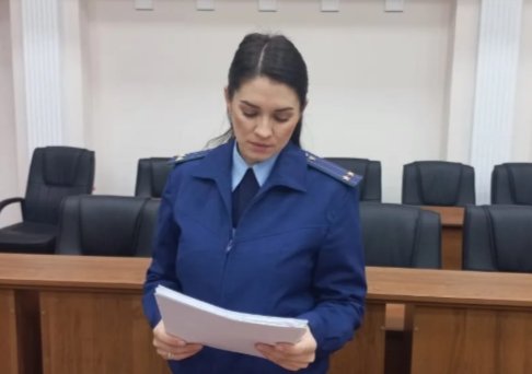 Фото: Прокуратура Хакасии