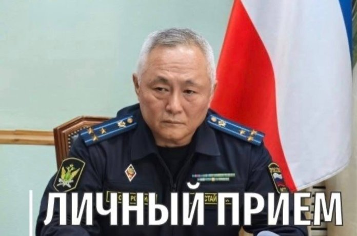 Фото: УФССП по Хакасии 