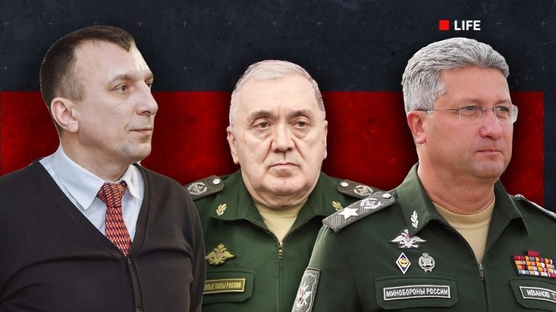 Фото: Коллаж © Life.ru