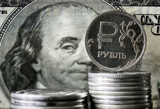 Фото: Viacheslav Lopatin/Shutterstock/FOTODOM