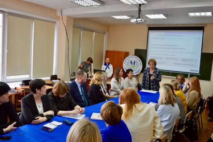 Фото: Верховный Совет Хакасии