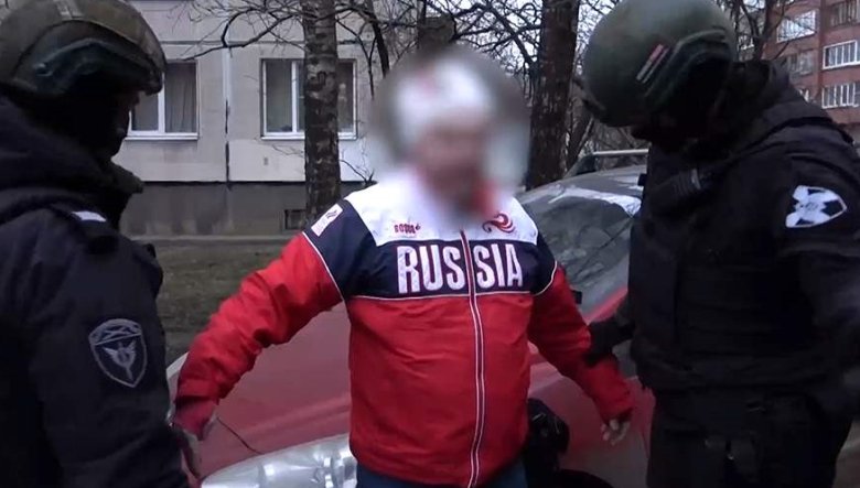 Фото: ФСБ РФ