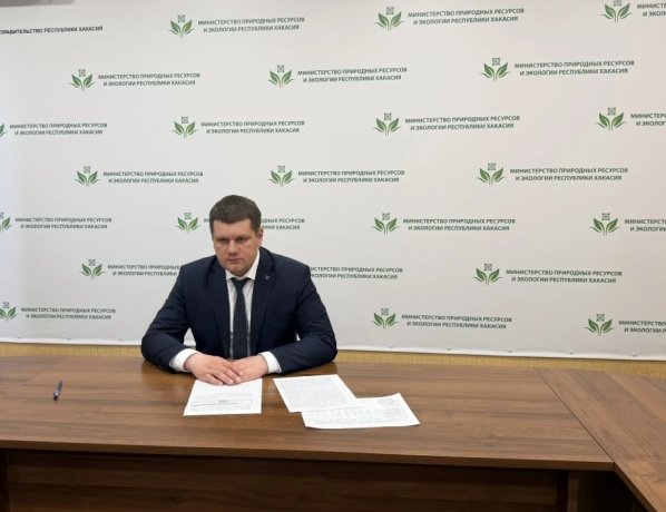 Фото: Минприроды Хакасии