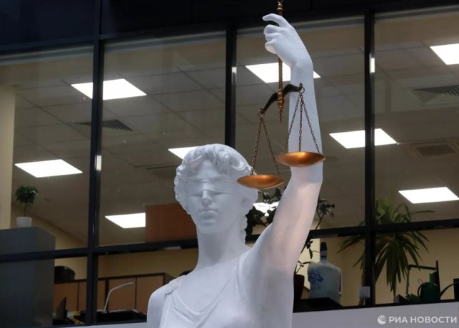 Фото: РИА Новости / Антон Денисов