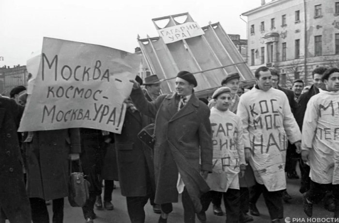 Фото:  РИА Новости / Михаил Озерский