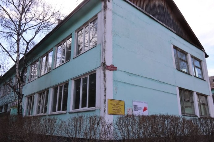 Фото: Администрация Абакана