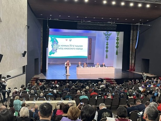 Фото: пресс-служба Верховного Совета РХ 