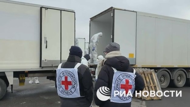 Фото: кадр видео ria.ru