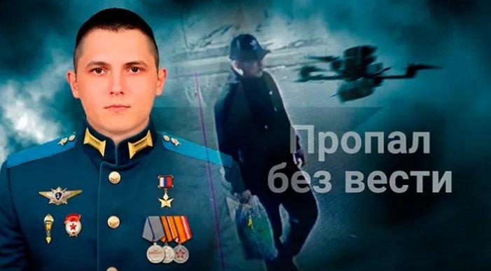 Фото: Коллаж Царьграда