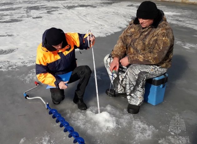 Фото: МЧС по Хакасии