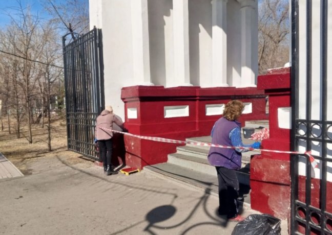 Фото: Парк "Орленок"