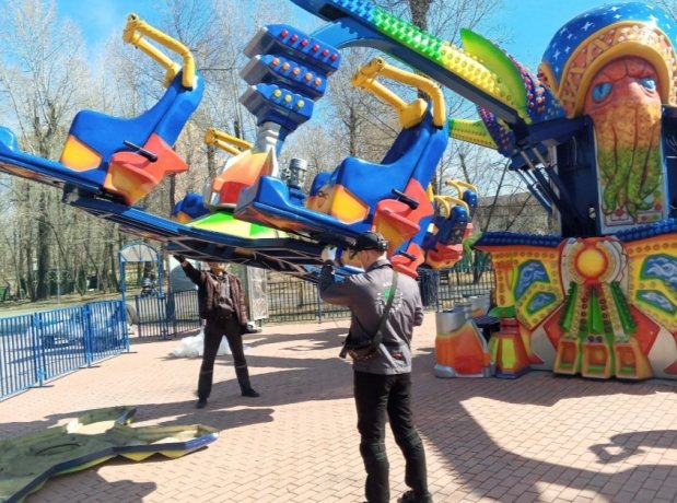 Фото: Парк "Орленок"