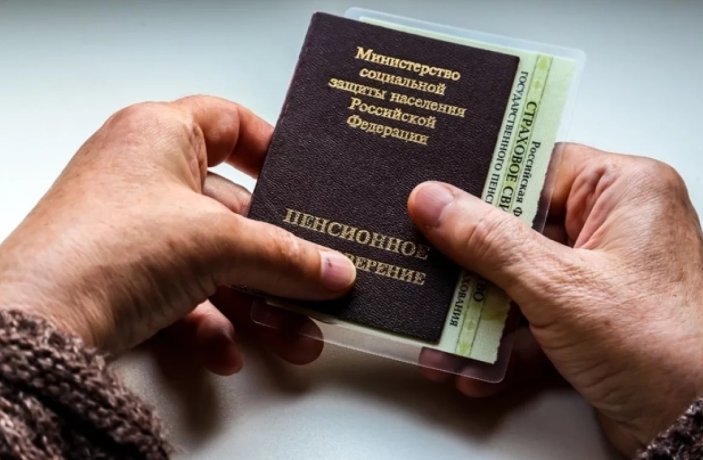 Фото: istockphoto.com