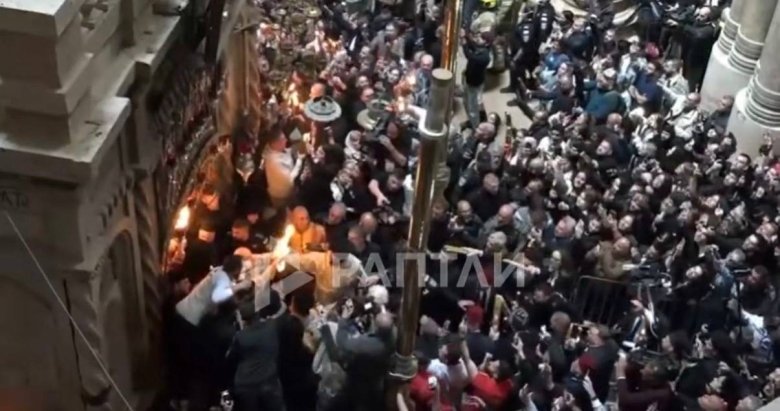 Фото: Раптли