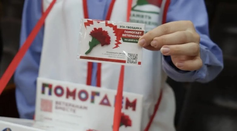 Фото: администрация Усть-Абаканского района